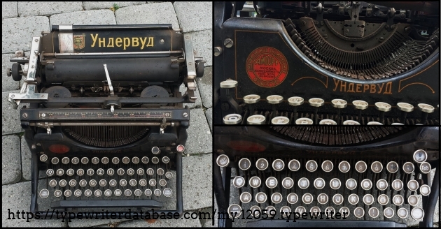 Typewriter befor.