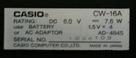 Serial number plate