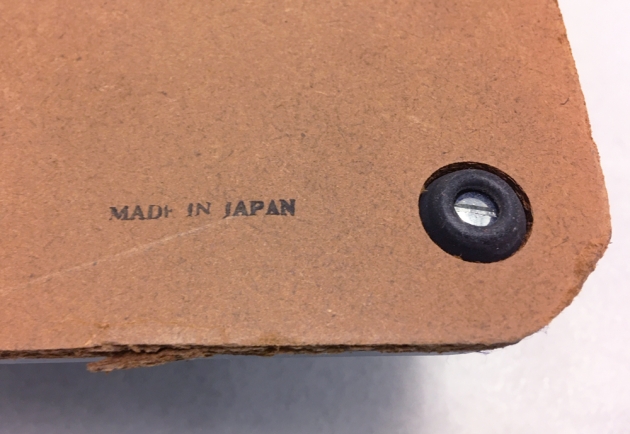 Sears "Junior" from the bottom... (Japan detail)