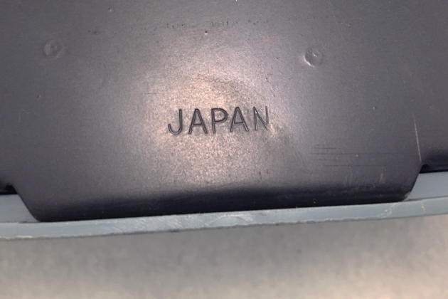 Sears "Junior" from the bottom... (stamped "Japan" detail)