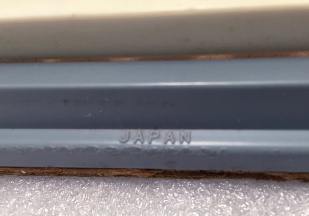Sears "Junior" from the bottom front edge... (anotherJapan detail)