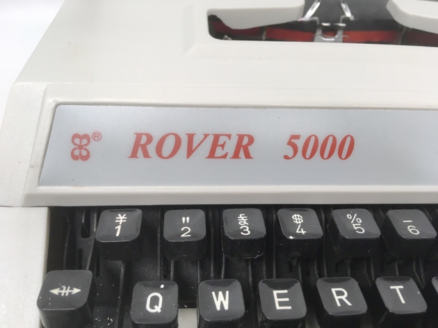 Rover "5000 Super de Luxe" from the logo on the left side...