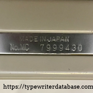 Made in Japan and Serial Number Plaque