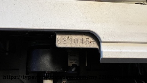 serial number is only visible when carriage is removed