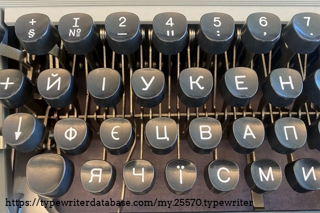 Closeup of Ukrainian Cyrillic keyboard. Closeup of Ukrainian Cyrillic keyboard.
