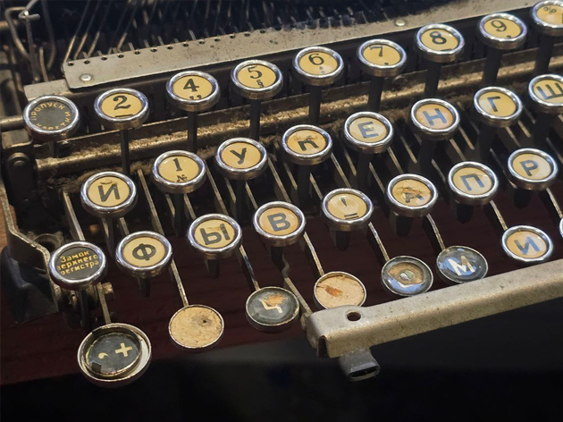 P.S. During disassembly for further restoration I uncovered a very unusual thing that I've never seen in a Typewriter before...
It's no surprise that the factory was cutting costs by using laminated cardboard instead of glass keys, but while taking them apart I've found that...they have black keys under the white ones! Not everywhere and not always the right letter, but nevertheless, this is so bizzare O_o P.S. During disassembly for further restoration I uncovered a very unusual thing that I've never seen in a Typewriter before...
It's no surprise that the factory was cutting costs by using laminated cardboard instead of glass keys, but while taking them apart I've found that...they have black keys under the white ones! Not everywhere and not always the right letter, but nevertheless, this is so bizzare O_o