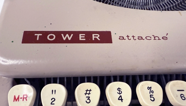 Tower "Attaché" from the maker/model logo on the top... Tower "Attaché" from the maker/model logo on the top...