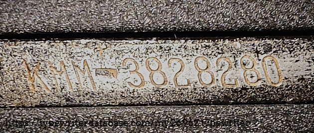 Serial Number.