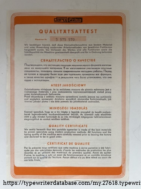 Detail: quality certificate (front)