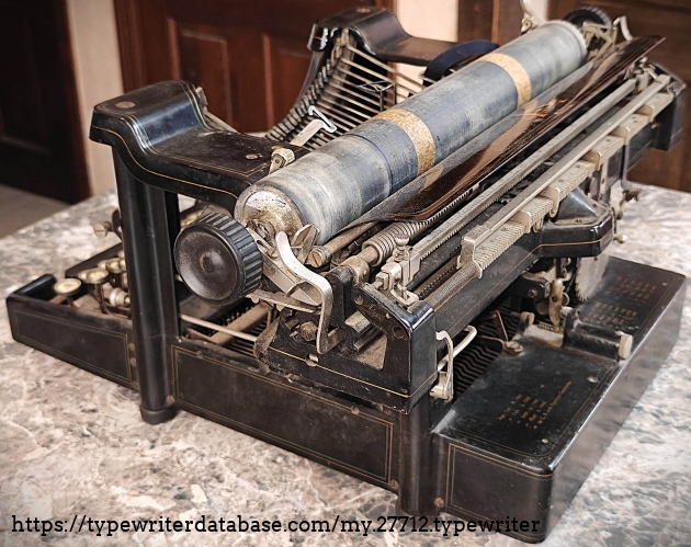 Right Rear Quadrant.