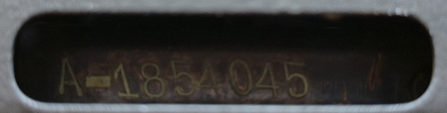 Serial Number