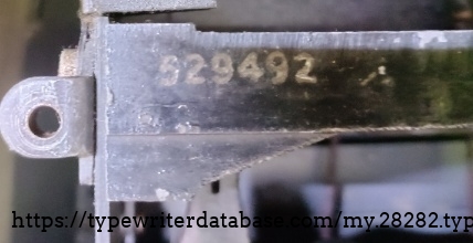 Serial number
