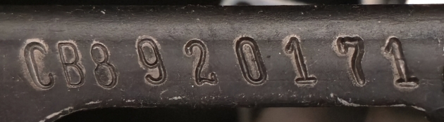 Serial Number