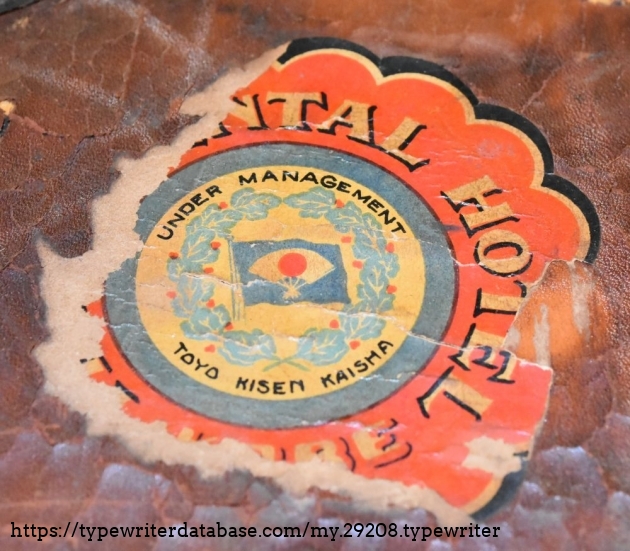 This appears to be from The Oriental Hotel in Kobe, Japan.  Now in business as 'The Orient'.