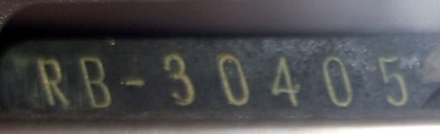 Serial Number