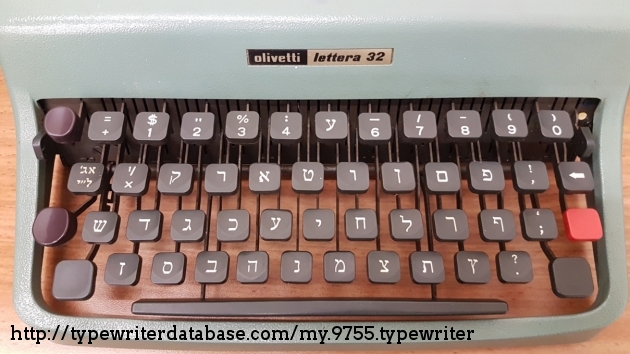 Hebrew keyboard. Note the currency key (top left, one row down -- just below +/=) indicates older Israeli currency, which was used 1952-1980.