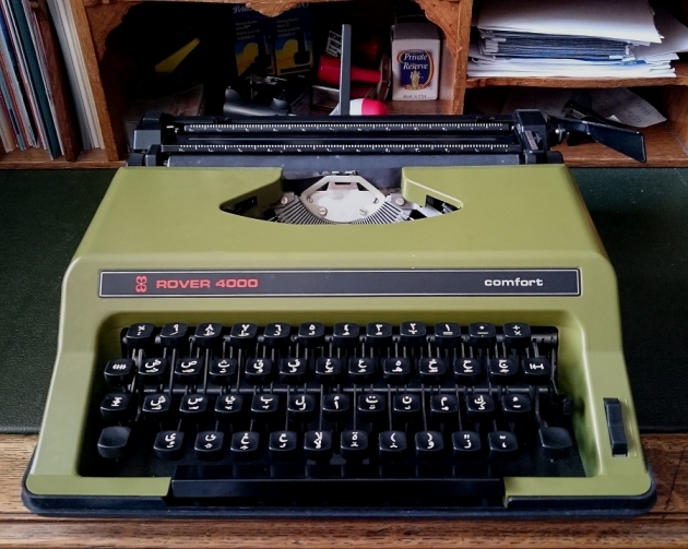 198X IMC Rover 4000 comfort on the Typewriter Database