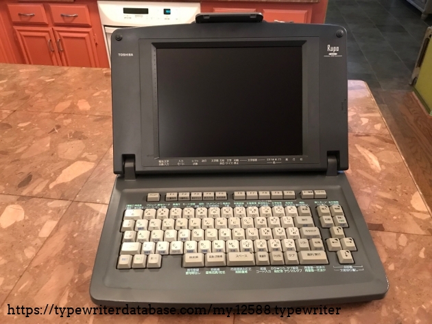 1996 Toshiba RUPO JW-V810 on the Typewriter Database